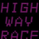 하이웨이(HIGH WAY)