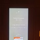 드림코리아 | [인슐레이션코리아 드림재단] 2025년 인슐레이션코리아 드림재단 장학금 신청 및 선정 후기