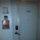 이지스 수학 이미지