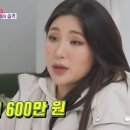 뽐내김밥 국제뉴스