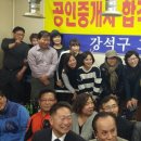 강석구고시학원 이미지