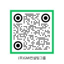 [KGSA 사이버 리더십연구소] 군 체력단련장의 위상 제고와 고객 만족을 위한리더의 역할은 무엇인가?