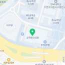 연대중앙문화사 이미지