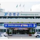 그늘막118 이미지