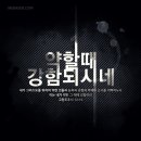 금강석 - 중구 남대문로 22 | 금강석