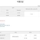 비전힐스CC 이미지