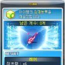 레레 이미지