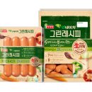 그린레시피 이미지