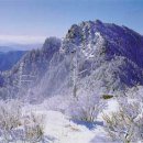 지리산정담아