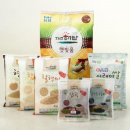 충남할인마트 이미지