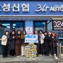 전주 금암노인복지관 전북도민일보