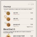 더 이레