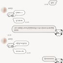 말랑도자기공방