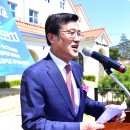 괴산, 백마초등학교 제11회 총 동문체육대회 이미지