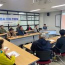 남동자원 이미지