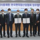한국상사 이미지