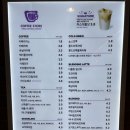 하단동1168 | [부산]가락타운 후문에 있는 와플과 커피 그리고 포켓몬이 맛있는 맛집 "커피스토어"