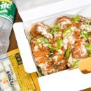 치킨마루부평농협
