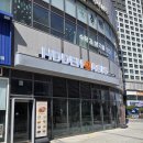 GS25하남부영점 | 하남 미사 애견동반 카페 추천｜크로플 맛집 히든오아시스 솔직후기