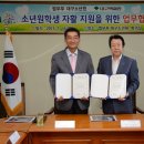은은통신 이미지