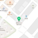 광영스너그부동산공인중개사사무소 이미지