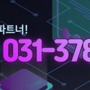 동탄역동원단지내공인중개사사무소 이미지