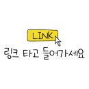 법인경북축산물도매센터 네이버블로그