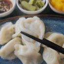 연희면관