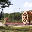 예천포리관광지 네이버블로그