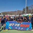 2023년 2월26일 밀양마라톤(HALF, 10km) 기록 이미지