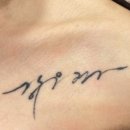 클린타투의원 이미지