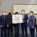 정관주민자치회 환경일보