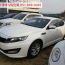 야은로-8 네이버블로그