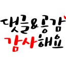 콩시루콩나물해장국 이미지