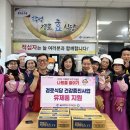 중구보건소 이미지