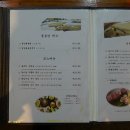 동해관 이미지