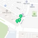 포레나금빛부동산공인중개사사무소 이미지