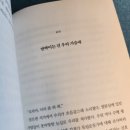 사이공노래클럽 이미지
