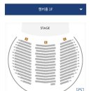 엘림아트센터 챔버홀 | 경산 이지클래식 재패니메이션ost 콘서트 천마아트센터 챔버홀 좌석시야 및 공연 후기