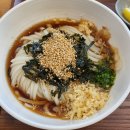 덕산제면소