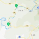 하운암보건진료소 이미지