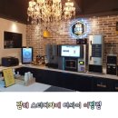 김해 스터디카페 더싸이 어방점 공부맛집