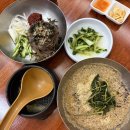 대궐막국수수원 | 수원막국수 맛집,오목천동 <대궐막국수> 수원직영점 후기