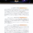 이티(E.T) 이미지