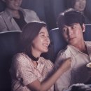 진영교통(주) 이미지