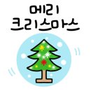 익산교육문화회관 함열분관 이미지