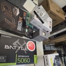 M당구장 | [대구조립컴] 차세대 게이밍을 위한 선택! 라이젠 9600X &amp; RTX 5060 조립 후기