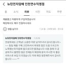 뉴턴전자담배인천연수
