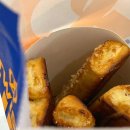 블루앤세탁소 이미지