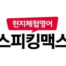 K브레인교육 이미지